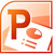 PowerPoint 2010 للكمبيوتر
