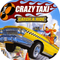 Crazy Taxi للكمبيوتر