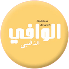 الوافي الذهبي الناطق للكمبيوتر